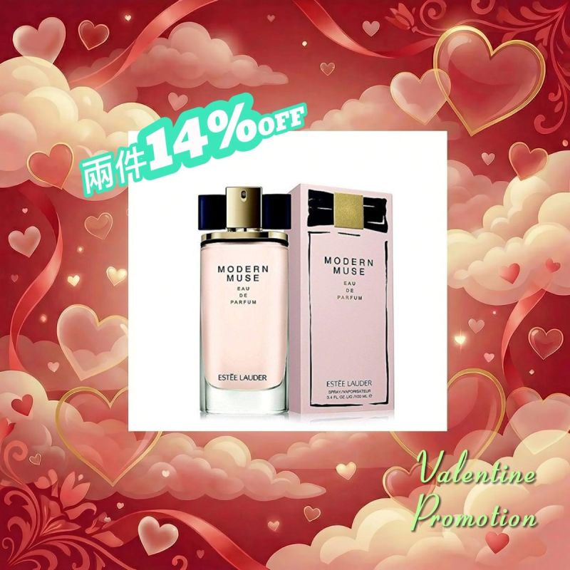 ESTEE LAUDER Modern Muse Eau De Parfum 50mL ESTEE LAUDER雅詩蘭黛 摩登繆思女士濃香水 50ml