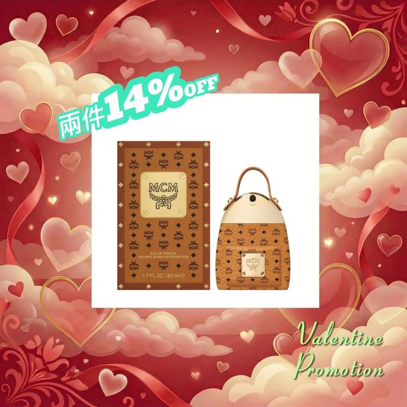 MCM EDP 50ml 同名背包中性濃香水