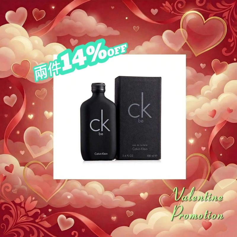 CK Calvin Klein Be EDT 100ml 中性淡香水