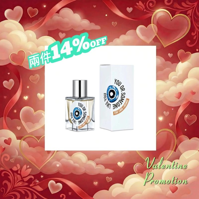 Etat Libre d' Orange You or Someone Like You EDP 30ml 像你的人 中性濃香水