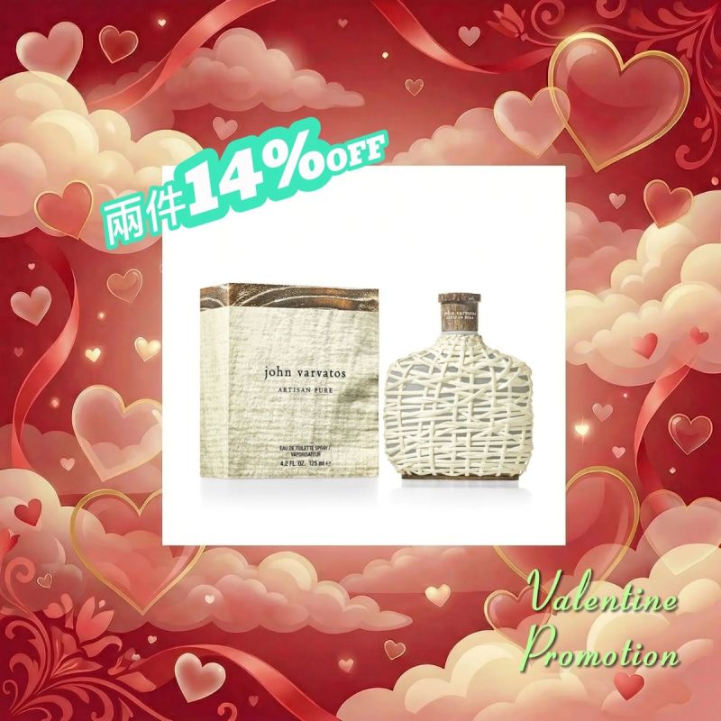 John Varvatos Artisan Pure EDT 125ml 純白工匠男士淡香水