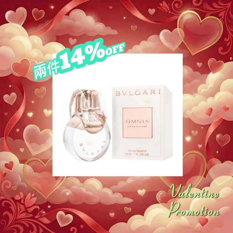 Bvlgari OMNIA CRYSTALLINE EDT 30ML Bvlgari 寶格麗 白水晶(晶澈晶瑩)女士淡香水 30ml 