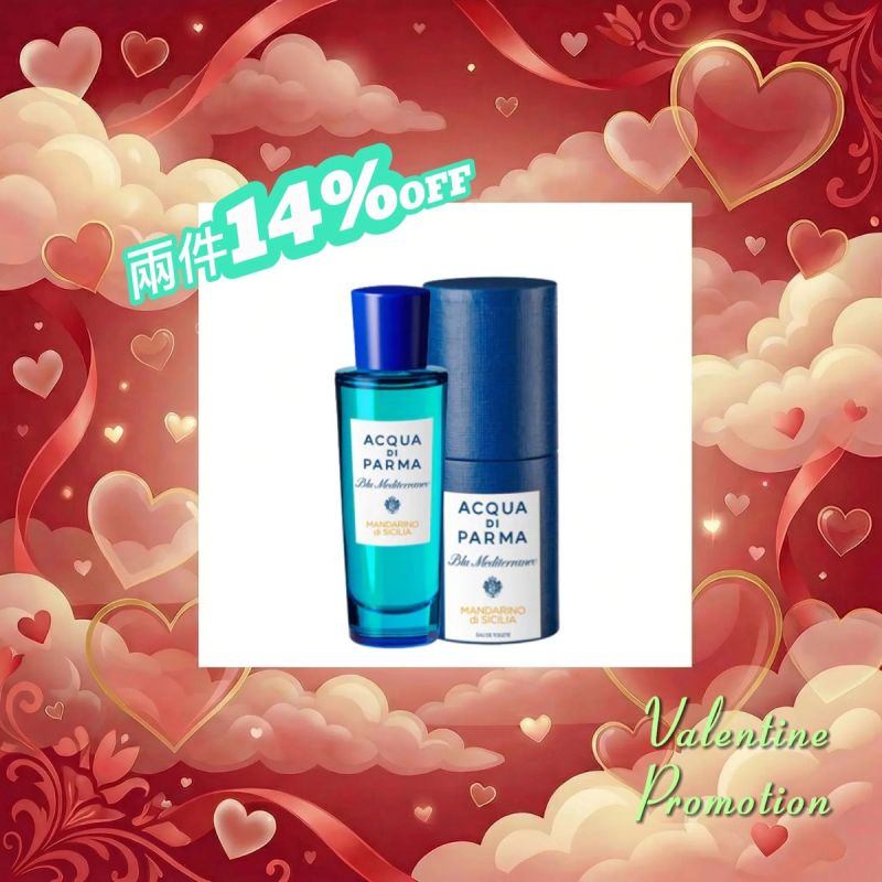 Acqua Di Parma Men's Mandarino Di Sicilia EDT 30ml Acqua di Parma 帕爾瑪之水 西西里島青橘淡香水 30ml 