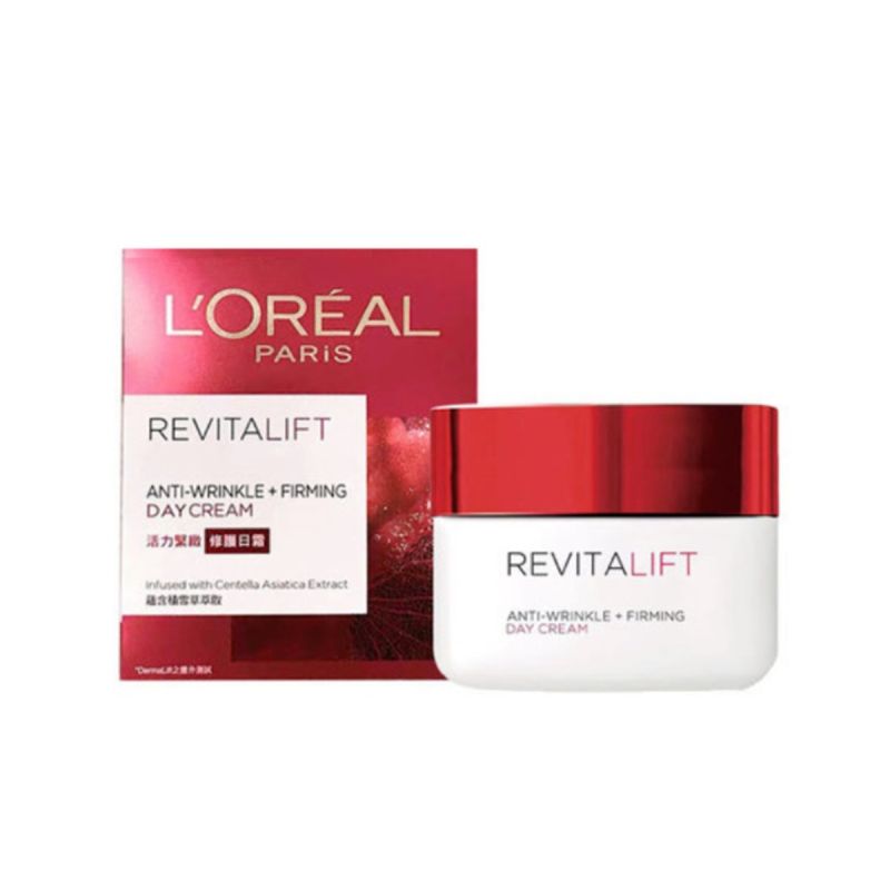 L'Oreal Paris Revitalift Pro-Retinol Anti-Wrinkle Day Cream 50ml 歐萊雅 活力緊緻修護日霜