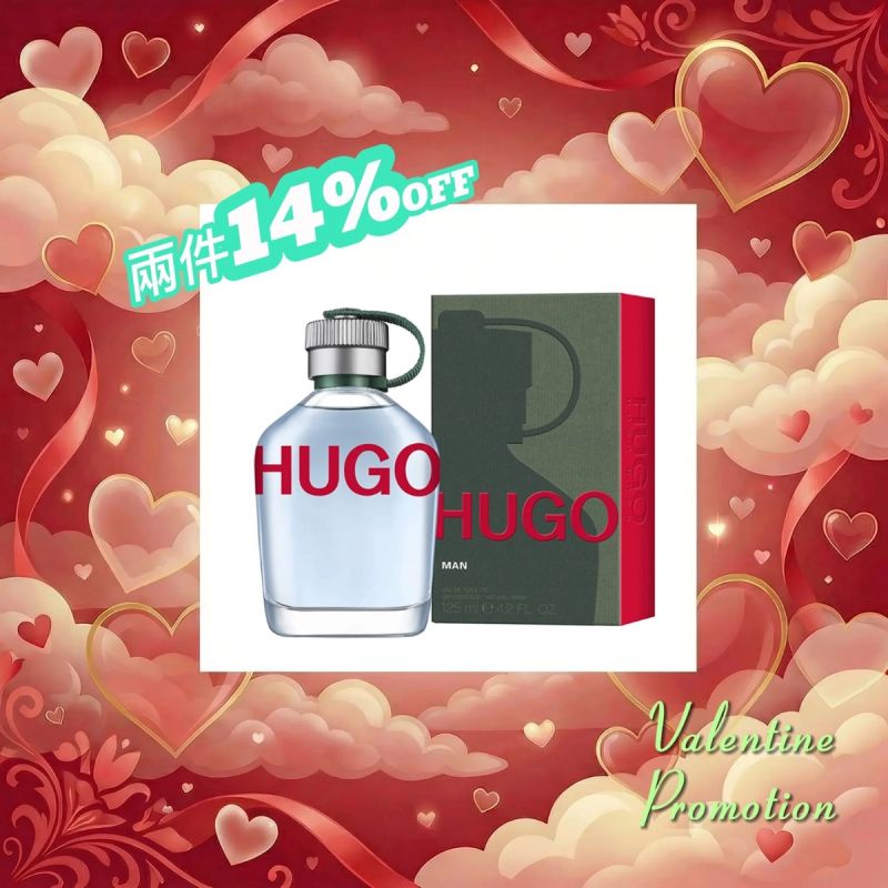 Hugo Boss 雨果波士男士淡香水 125ml