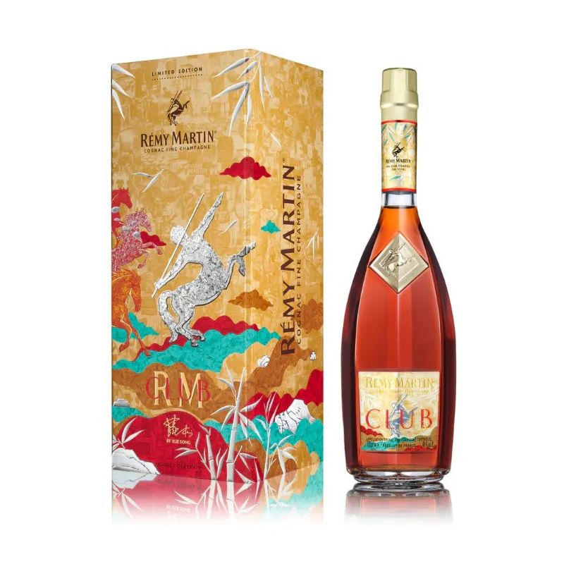 Remy Martin Club MAF 2026 Cognac 700 mL 人頭馬 CLUB角馬 干邑 2026馬年限量版 700ml