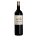 Chateau Cantemerle Haut Medoc 2022 750 mL 法國佳得美紅酒