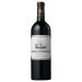 Chateau Beychevelle Saint Julien 2023 750ml 龍船酒莊 聖朱利安 紅葡萄酒 2023 750ml