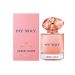 GIORGIO ARMANI ARMANI MY WAY YLANG EDP 50ML 阿瑪尼 自我無界依蘭(鮮漾版)女士濃香水 50ml