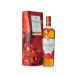 The Macallan A Night on Earth The First Light Whisky 700ml (2025)   英國麥卡倫春宴系列單一麥芽威士忌