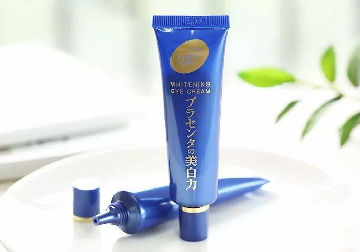 PLACENTA WHITENING EYE CREAM