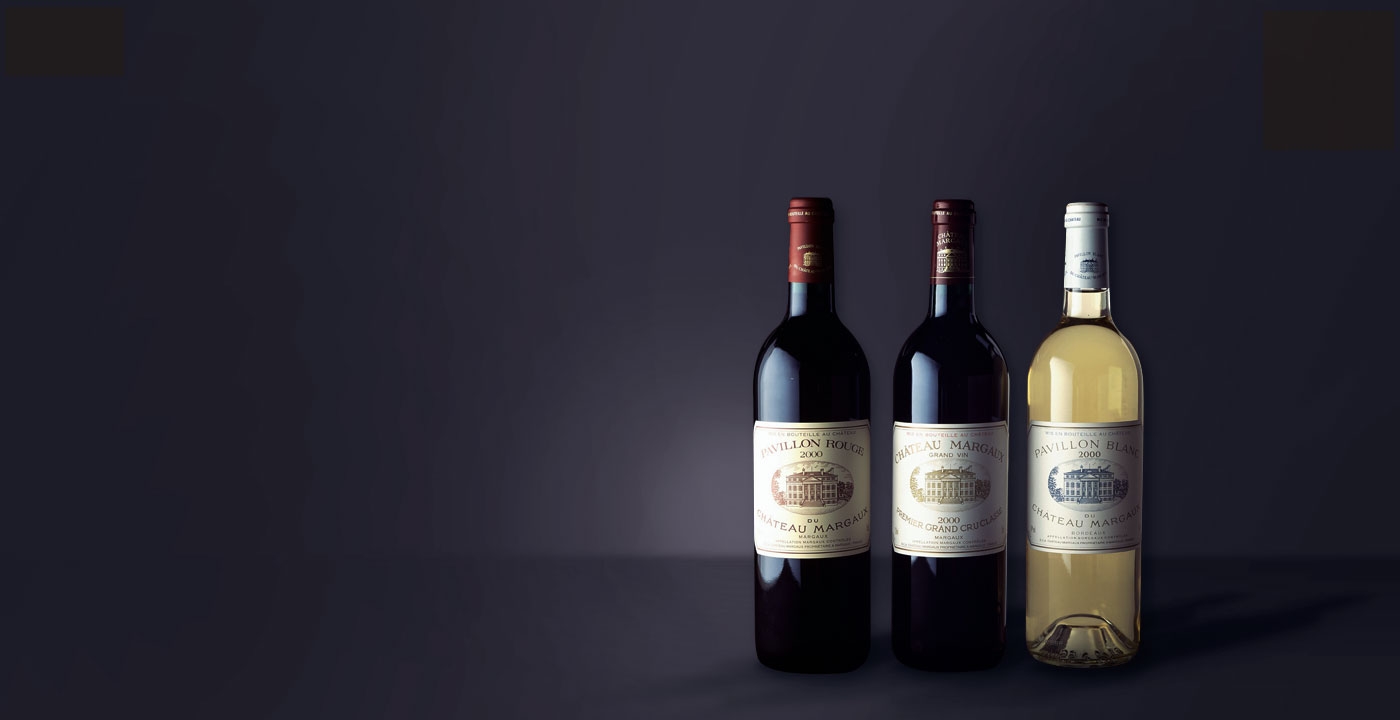 Chateau Margaux