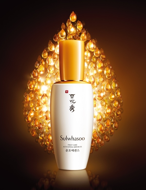 Sulwhasoo First Care Activating Serum EX