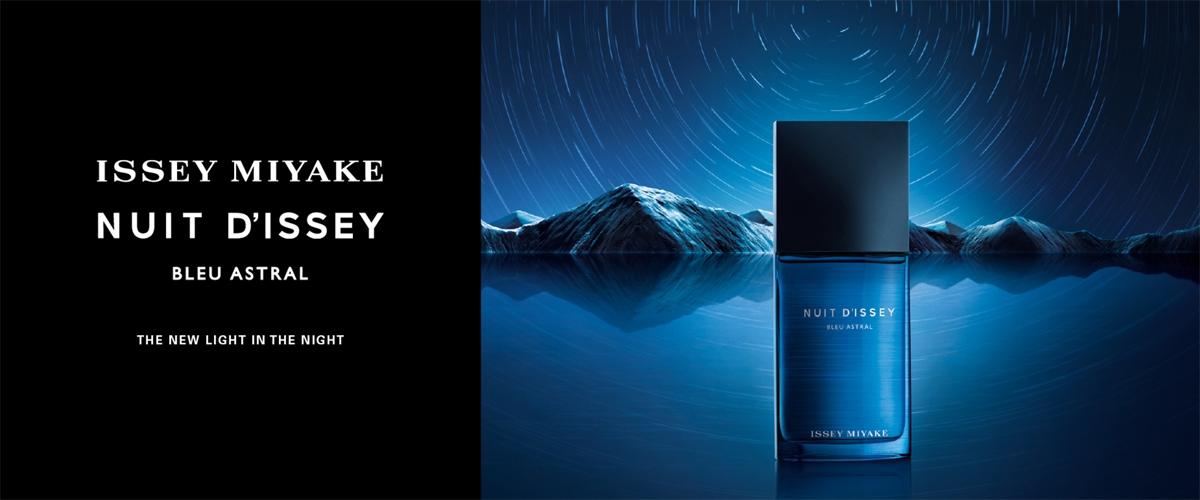 Issey Miyake Nuit d'Issey Bleu Astral