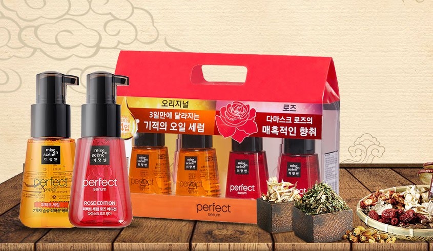 Mise En Scene Damage Care Perfect Serum Set